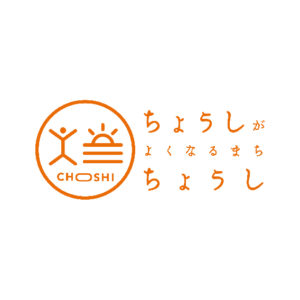 きらめく健康半島プロジェクト ロゴ 2014