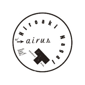 airus ロゴ 2015