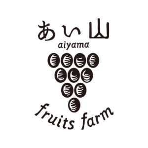フルーツ相山農園 ロゴマーク